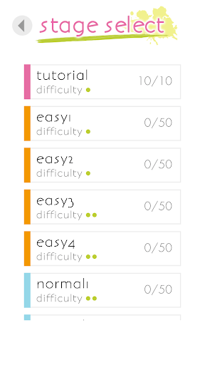 脑锻炼拼图游戏 脑锻炼拼图游戏