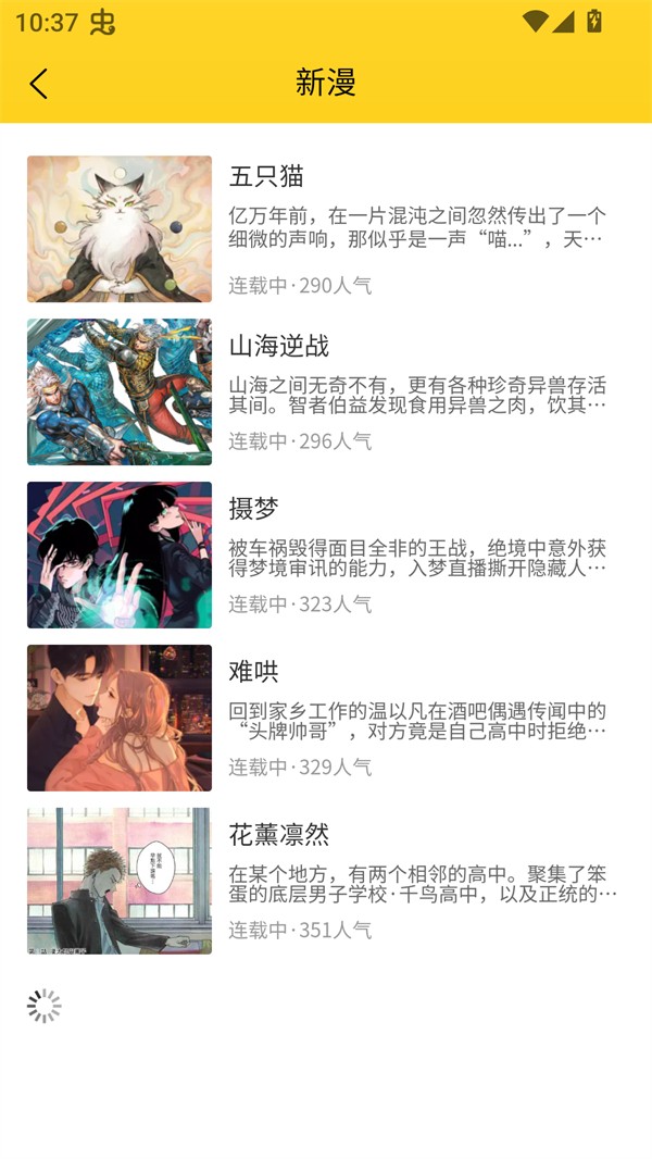 笔帽