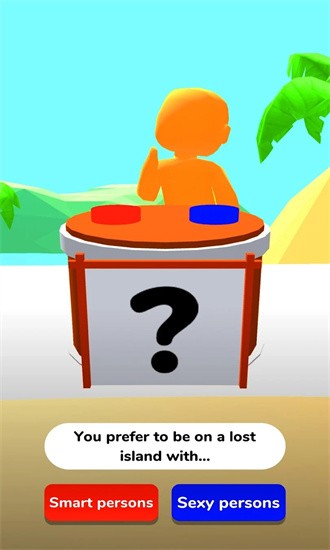 谎话求生手机版(ToT or Trivia)