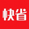 91快省 91快省