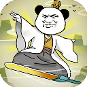 大仙不好惹