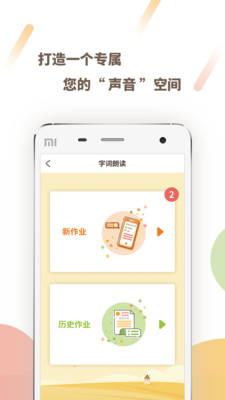 一起读经典