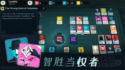 密教模拟器全dlc完整版