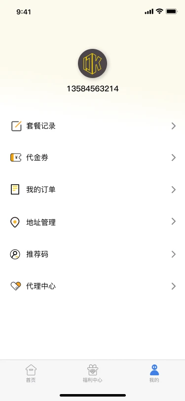 嘟卡邦