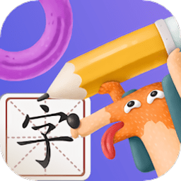 汉字的力量