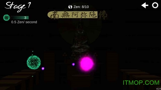 禅宗花园手机版