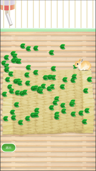 治愈兔兔养成