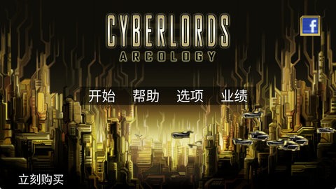 心灵危机 心灵危机