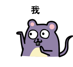 十二生肖传奇