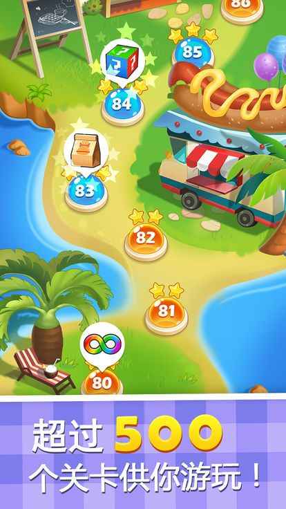 披萨大厨美味餐厅 披萨大厨美味餐厅