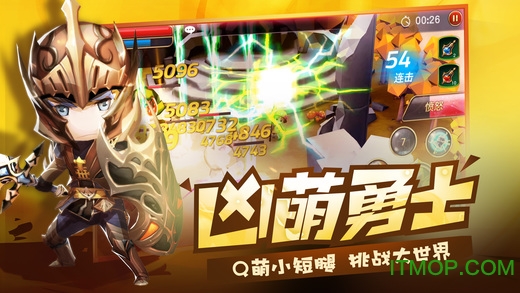 勇士x勇士