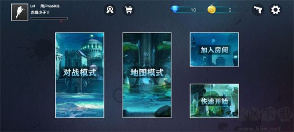 跳跃模拟器