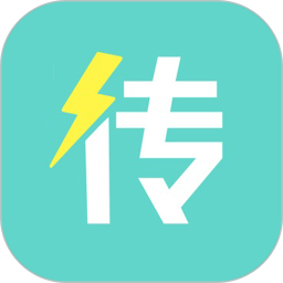 手机克隆迁移