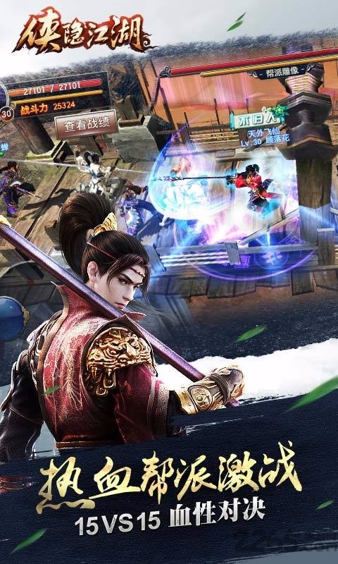 所谓棋牌