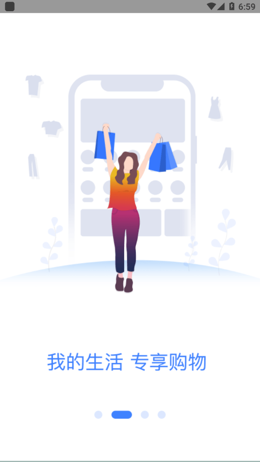 神都纵横 神都纵横