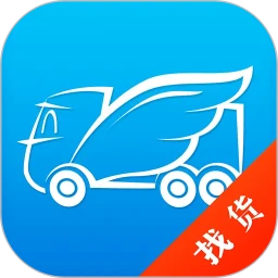 真好运司机