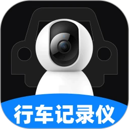 高清行车录像仪