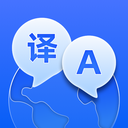AI翻译机app下载