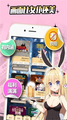 韩漫之家