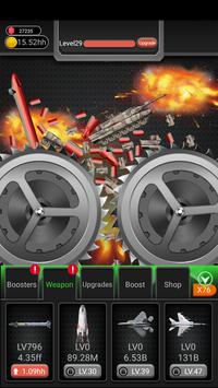 武器粉碎机(WeaponCrusher)