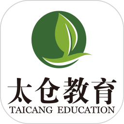 太仓教育