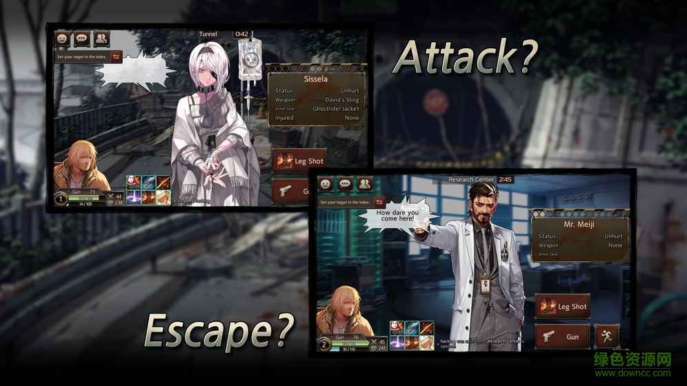 黑色幸存者游戏(BlackSurvival)