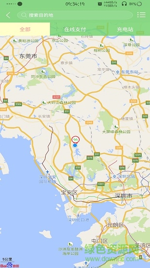 泊立方停车