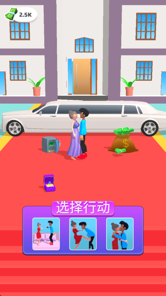 女孩向前跑