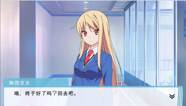 宠物女孩2破解版