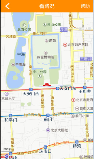 91车生活