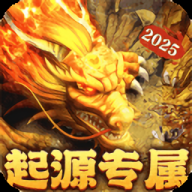 摸金之路