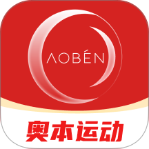 奥本运动