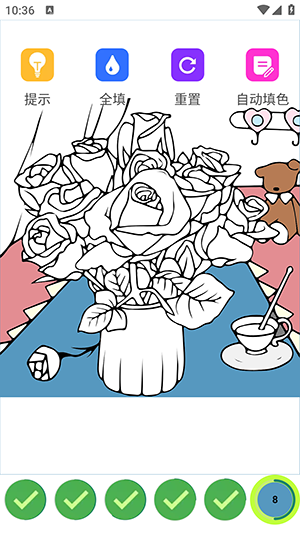漫芽糖绘画板