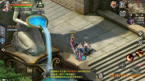 魔狱奇迹
