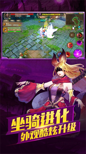 太极熊猫2苹果手机版