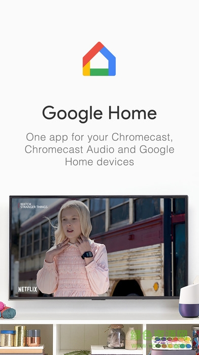 google home(谷歌智能家居app)