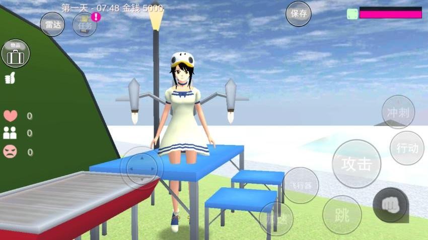 校园学姐模拟器