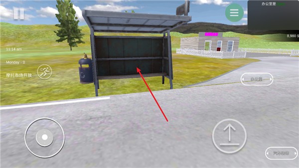 Motorcycle Dealer: Mechanic Game