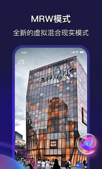 mrw世界官方版