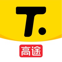 高途雅思