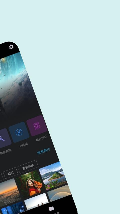 PS图片处理 PS图片处理