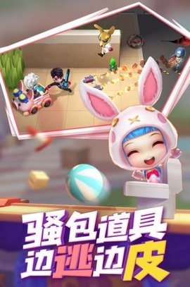 逃跑吧少年神明服怀旧老版本