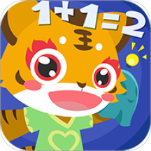 Math Kids: Math Games For Kids