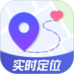手机实时定位找人