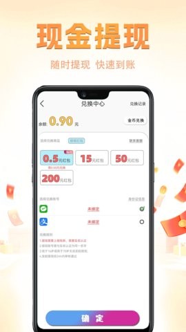兼职小鱼 兼职小鱼