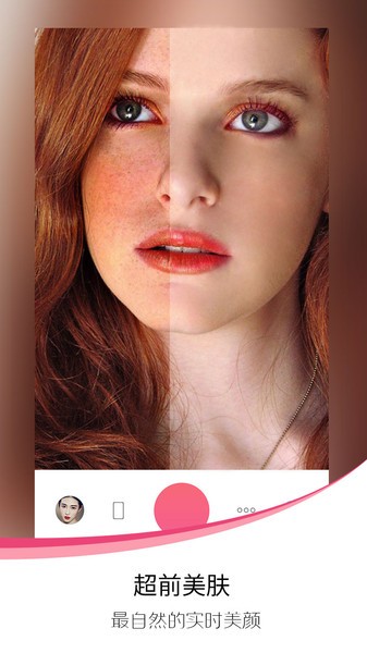 sweet selfie camera(爱自拍) sweet selfie camera(爱自拍)