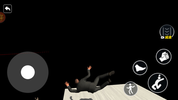 背叛者联盟 背叛者联盟