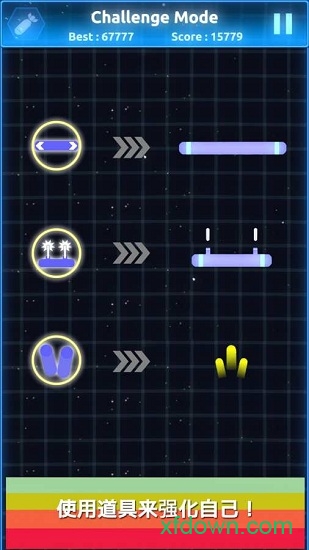 跃动镭射Bouncy Laser
