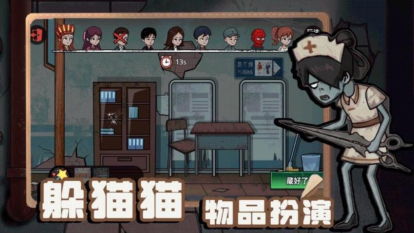 灾难艺术