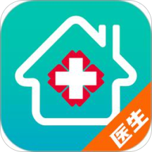 居民健康(医生版)